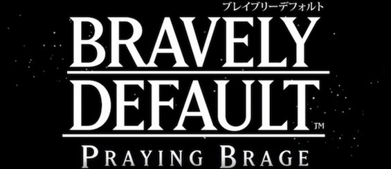 Анонсирована Bravely Default: Praying Brage для PC